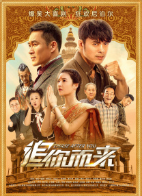 布朗特现身《边境杀手》首映 伊莉娜布兰切特斗艳 2015-05-20 当地时间5月19日，电影《边境杀手》在第68届戛纳国际电影节举办首映礼。