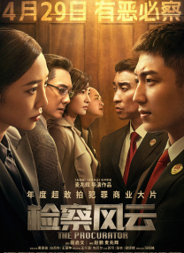 三场主题对话，聚焦AI影像核心议题为深化活动影响，聚焦于AI影像创作核心议题的专题直播对谈于11月12日举行。
