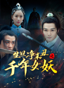 《蜘蛛侠：平行宇宙2》曝预告 蜘蛛侠跨次元集结 2022-12-14 由“史上最伟大的动画电影之一”、奥斯卡最佳动画长片《蜘蛛侠：平行宇宙》原班人马打造的续作《蜘蛛侠：平行宇宙2》（暂译）发布全球首支正式预告。
