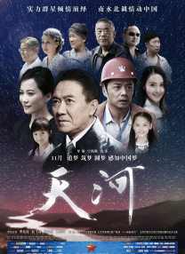 目前《暗杀》正在韩国热映中，累计票房突破966万观影人数，已经成为2015年韩 《顶级较量》李政宰秀肌肉 李圣旻打造摔跤耳 2014-11-27 韩国新片《顶级较量》于11月27日在韩国上映，片中饰演亲兄弟的李政宰和李圣旻都为了角色的真实感而付出了很多心血。
