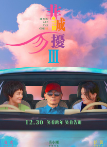 AI漫剧《武魂觉醒，上古十大凶兽》的制作，其中包含了1名导演、1名后期和3名AI设计师。