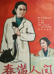 《X战警前传2》今日连续曝光片场照，5日刚曝出“万磁王”迈 《X战警前传2》再曝剧照 万磁王“空中悬浮” 2013-06-06 全明星超能英雄大片《X战警前传2》不断曝出新片场照，随便一张就能拍到巨星好玩的瞬间。
