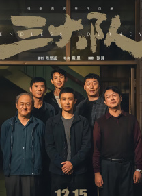 《英雄本色》重映的成绩，为续作《英雄本色2》的重映奠定了基础。