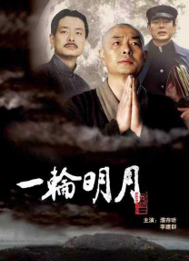 上一页12345.搜索-电影网 消息 首页 新闻 视频 大片 影库 CCTV6 VIP影院 全部 电影 电视剧 影人 视频 图片 新闻 更新时间 所有 1小时内 今日内 1周内 1个月内 从资讯频道搜索 结果 215514 条 李政宰或将出演爱情剧 《讨厌的爱情》合作林智妍 2024-11-21 据韩媒报道，李政宰有望与林智妍合作出演浪漫爱情喜剧《讨厌的爱情》（얄미운 사랑）。