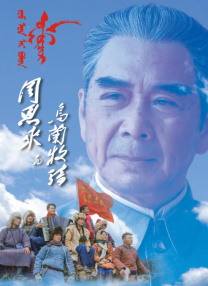 丁海寅《D.P:逃兵追击令2》首发剧照 2023-01-17 1月17日，韩国Netflix发布了大批新剧动态，其中剧集《D.P：逃兵追击令》第二季首曝剧照，该剧由丁海寅、具教焕、金成均、孙锡久出演，同时还有新面孔池珍熙和金志贤的加入。