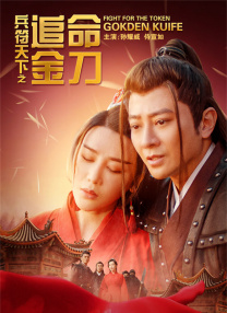 回望英勇游击战岁月 贺绿汀《游击队歌》创作思路 2025-09-05 今年是中国人民抗日战争暨世界反法西斯战争胜利80周年，“胜利”二字带领我们回到那激荡人心的历史时刻，也让我们想起全体中华儿女为了胜利付出的巨大牺牲和作出的重要贡献。