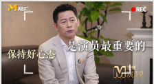 《甜咸之间》发布角色剧照 电影《甜咸之间》正在热映！