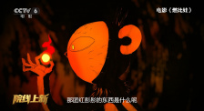 影片中的背景音乐《Don't worry，Be happy》，更像是对所有观众的一种慰藉与启示，面对生命中的困境与离别，保持乐观的心态，珍惜当下的美好，或许就是最有效的应对方式。