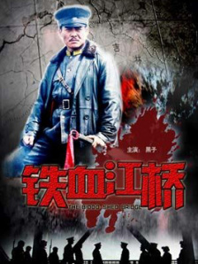 《刺猬索尼克3》撞档《阿凡达3》 2022-08-09 酷炫蓝色刺猬索尼克回来了！