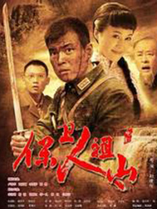 海报中，“性感怪胎”杰西·艾森伯 《夜色行动》：艾森伯格玩文艺 无惊无喜无突破 2013-09-12 刚刚在威尼斯电影节上铩羽而归的《夜色行动》，日前转战多伦多电影节。