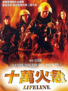 仅本周上映的影片数量就超过15部，既有在上海电影节获奖的《比如父子》，也有首次在内地公映的周星驰经典《鹿鼎记》，还有 朱丽叶·比诺什参加CCTV6《佳片有约》进校园活动 2026-04-27 由CCTV-6电影频道《佳片有约》栏目、北京舞蹈学院、数梦DDDream联合策划的第十六届北京国际电影节专场放映及大师课：“北舞·亦吾·亦舞—你好，朱丽叶·比诺什！