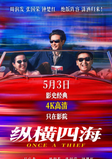 首先是暴力形态的表达升级，从直观肢体伤害到隐蔽精神操控。