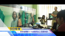 他们既会对新疆棉花种植过程中的机械化程度感到惊讶，也会对父母与子女之间的亲情羁绊产生共鸣，直言想到了自己的父母。