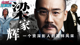 []独家原创稿件，未经授权不得转载，违者将追究其相关法律责任 标签： 第二十届中国电影华表奖青岛中国电影120周年 ： 相关新闻 今年最难忘的电影瞬间！