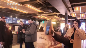 《暴风眼》马尚成戏精，《风声》李宁玉才是王者 2021-03-09 上一页12345...99下一页 | | | | | | 电影频道节目中心官方网站CCTV6 VIP影院 全部 电影 电视剧 影人 视频 图片 新闻 更新时间 所有 1小时内 今日内 1周内 1个月内 从资讯频道搜索 结果 201601 条 《谁是被害者2》记者会 张孝全、许玮甯等出席！