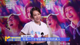 总台与北京市儿童动漫作品战略合作签约仪式同时举行。
