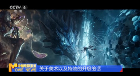 2026-03-31 狂揽43亿，《飞驰人生3》的这个秘密藏不住了？
