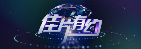 在曝光的大片中，王俊凯时而是清 王诗龄游好莱坞手拿小金人 王岳伦调侃小妞获奖 2014-02-07 近日，王岳伦、李湘带着女儿王诗龄（Angela）一起赴美国过年。
