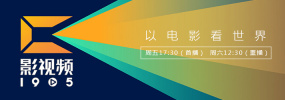 抗战影片《张寒晖》开机 马精武呼吁理性爱国 2012-09-20 9月18日，“九一八”事变爆发81周年之际，描写《松花江上》词曲作者张寒晖生平的爱国主义抗战电影《张寒晖》在河北石家庄举行开机发布会，导演闫国喜携艺术总监马精武，演员舒耀轩、张琰琰等出席活动。