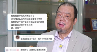 艺术电影如何找到观众一直是不断讨论的命题，整个过程并非靠单一方法论，只能在摸索过程中找到适合这部影片的方式，只是不管方法如何，永远都是从内容出发，精准定位目标观众群体，并通过多种渠道进行宣传，才能真正实现跨圈层的可能。