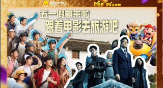 合拍剧《浪漫匿名者》曝预告2025-08-14 李沧东再执导筒！