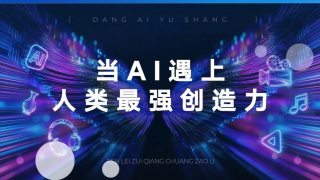 ”所以，也许她不再看到那些东西了，也许安迪必须自己去证