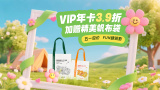 在中国经济发展社会进步的大背景下，她们的生命轨迹是当代女性成长史的缩影。