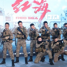 2026-02-22 热门新闻 食物和爱都不可辜负！
